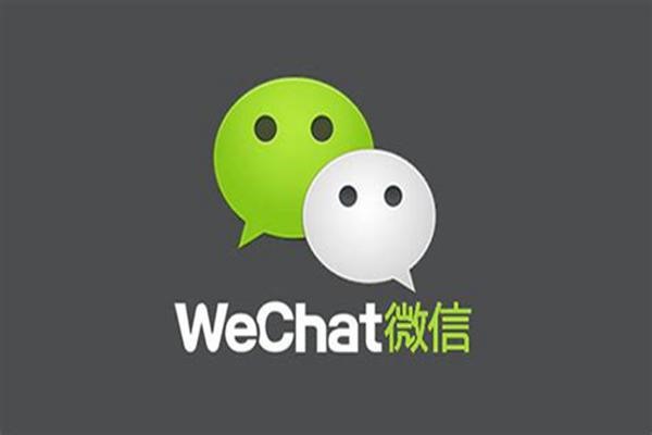 哪个社交软件可以让很多人加到我的微信，像陌陌一样的软件？