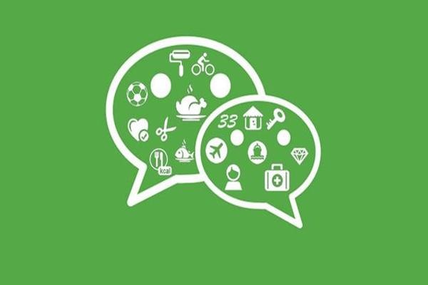 微信小号绑定手机号问题解决方案