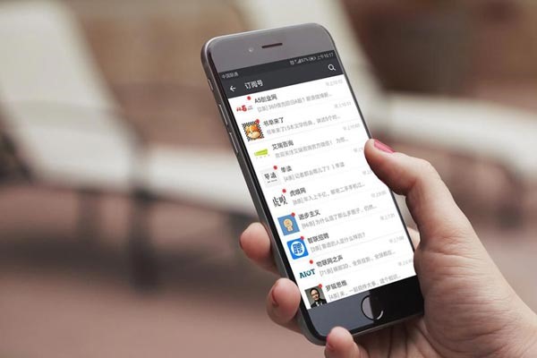 一个IP登录多个微信号是否容易被封号?